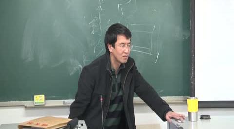 公司法第十六講