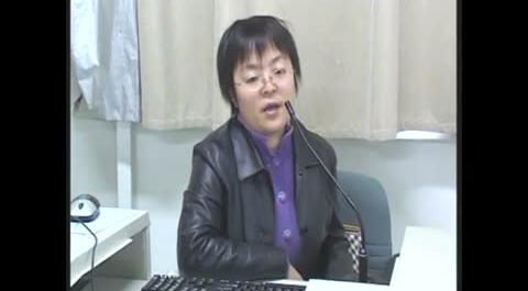 物權(quán)法試聽