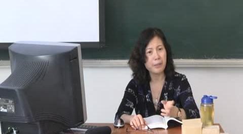 首經貿財政學13