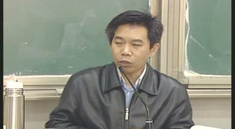 刑法總則第十講