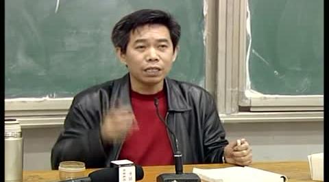 刑法總則第三講