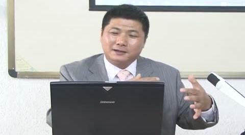 證券投資策略第二講