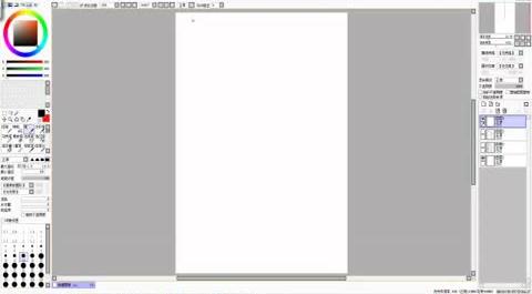 【手繪基礎(chǔ)創(chuàng)作技巧】角色造型示范-暴發(fā)戶(hù)