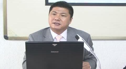 證券投資策略第一講