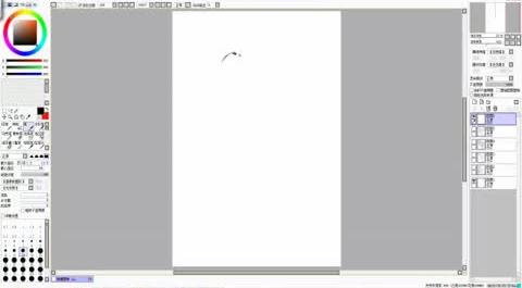 【手繪基礎(chǔ)創(chuàng)作技巧】角色造型示范-下班后的白領(lǐng)