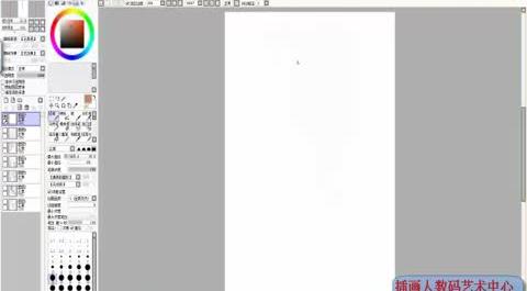 【手繪基礎(chǔ)創(chuàng)作技巧】人體結(jié)構(gòu)基礎(chǔ)-完整人體創(chuàng)作示范