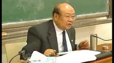 《法理學(xué)》第十一講