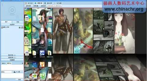 數(shù)位板驅(qū)動安裝方法