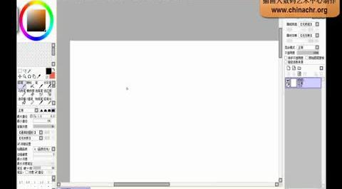 【高清教學(xué)課程】插畫(huà)手繪課程第三節(jié)：插畫(huà)手繪基礎(chǔ)—?jiǎng)討B(tài)設(shè)計(jì)