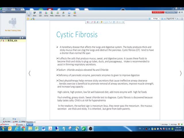 第12節(jié)&nbsp;Respiratory&nbsp;System&nbsp;(2)