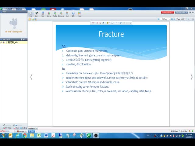 第23節(jié)&nbsp;Orthopedic&nbsp;Nursing