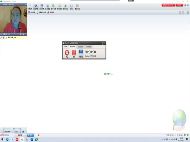 添翼2020-2021&nbsp;ISPNRN專業(yè)課第54章&nbsp;成人呼吸系統(tǒng)疾病