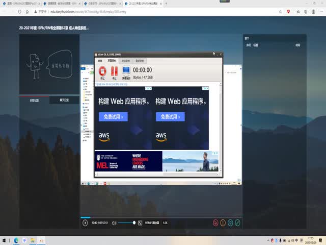 添翼2020-2021&nbsp;ISPNRN專業(yè)課第62章&nbsp;成人神經(jīng)系統(tǒng)疾病