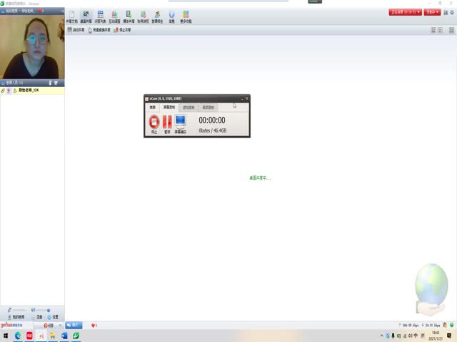 添翼&nbsp;2020-2021&nbsp;ISPN/RN&nbsp;專業(yè)課&nbsp;第69章&nbsp;成人精神科疾病