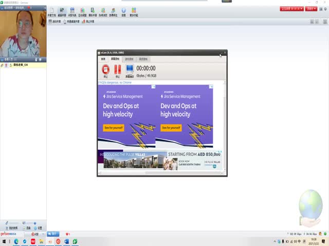 2021年度ISPN/RN專業(yè)課第6章護(hù)理倫理與法律問題
