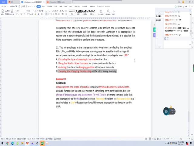 1.4&nbsp;Establishing&nbsp;Priorities