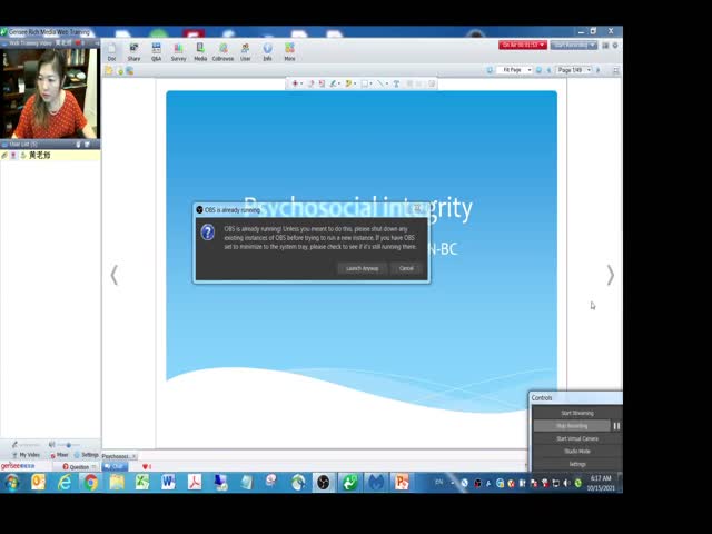 第30節(jié)&nbsp;Psychosocial&nbsp;integrity&nbsp;(Basic&nbsp;care&nbsp;and?comfort)