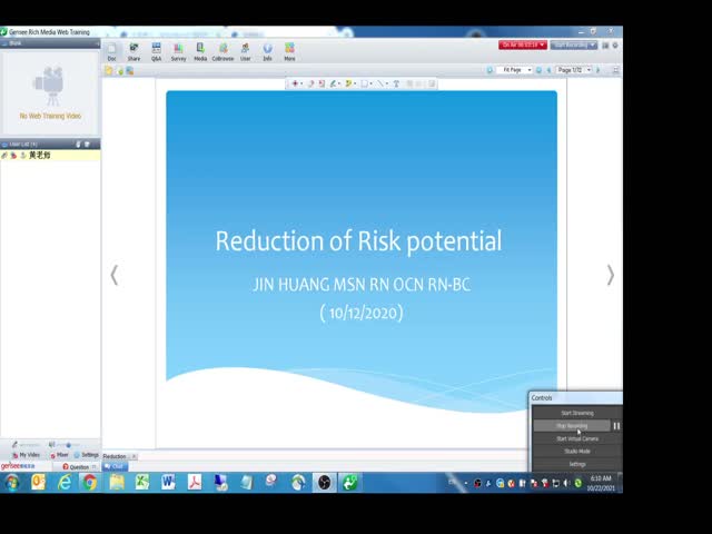 第31節(jié)&nbsp;Reduction&nbsp;of&nbsp;Risk&nbsp;potential?