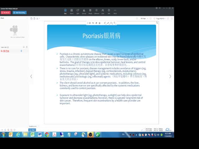 4節(jié)&nbsp;Health&nbsp;promotion&nbsp;and&nbsp;Maintenance(2)