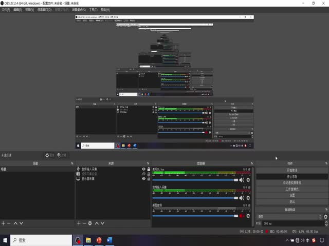 2024少立二建機(jī)電實(shí)務(wù)-沖刺班