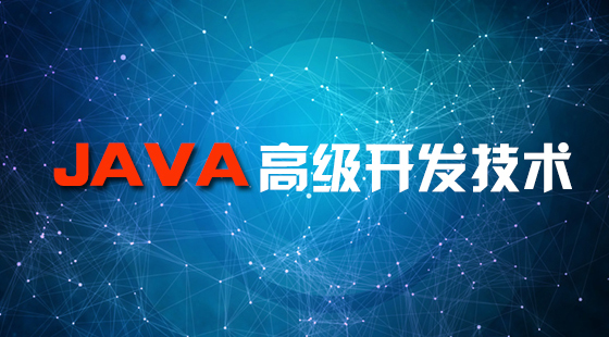 Java 开发软件 + 常用装机软件 下载