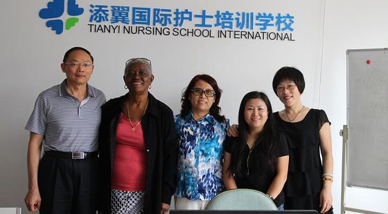 美國注冊(cè)護(hù)士sarah朱老師國外就業(yè)座談會(huì)2016.9.17