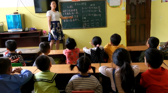 學前一班公開課（新苗幼兒園&nbsp;張燕）