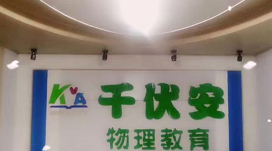 高一物理&nbsp;如何用牛頓123定律解題