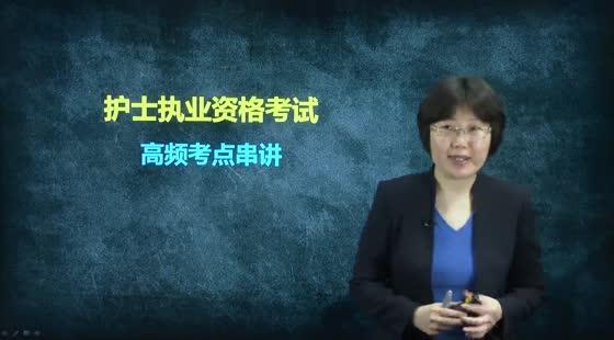 任志英