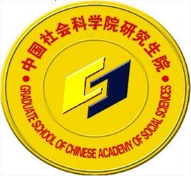 国际经济学（三）