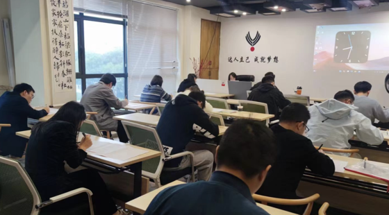 2024年浙大MBA復(fù)試英語(yǔ)口語(yǔ)真題解析-0203