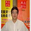 加载出错